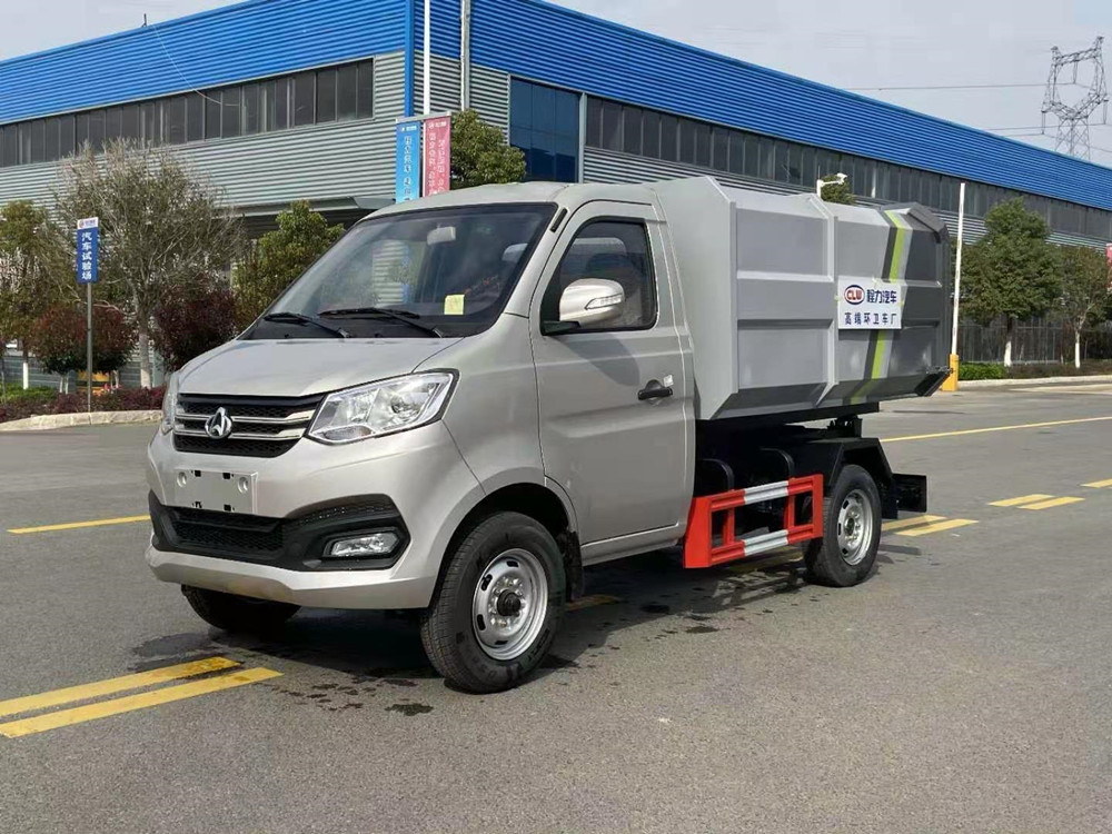 長(zhǎng)安國(guó)六掛桶式垃圾車