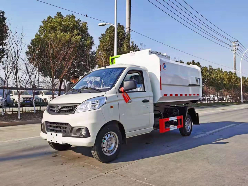 國(guó)六福田祥菱3方掛桶垃圾車